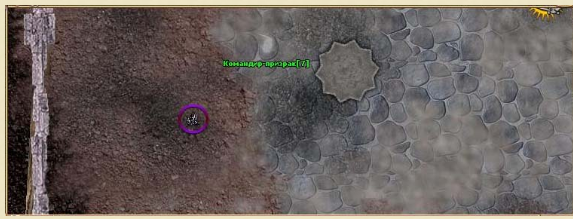 Некросфодели