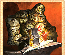 Кузнец Смитт