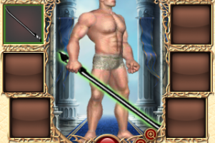 Свечение оружия 4