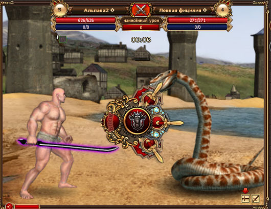 Свечение оружия в бою